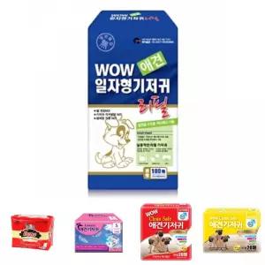 강아지 일자형 기저귀 리필용 중형 100매 1P 매너벨트/애견 귀저기 개 애완견 위생 페드 반려견