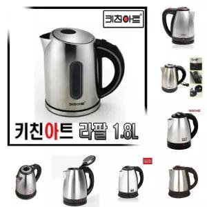 WMEK-2010GF 라팔 무선 스텐 주전자 커피 포트 1.8L/전기/차포트/포터/물주전자/올스텐/티포트/교무실/스탠
