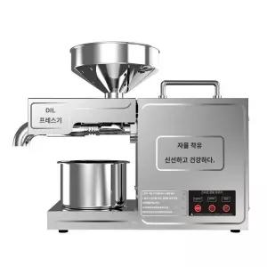 채유기 유니버설 콜드카  참기름짜는기계 컬렉션