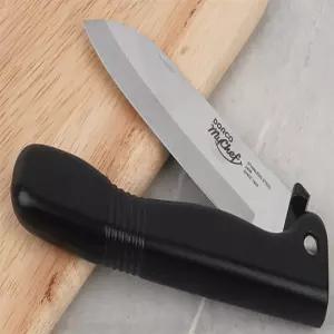 키티잡화 접이식 과도 97MM 스테인리스 칼날 블랙 ABS손잡이 주방도구칼