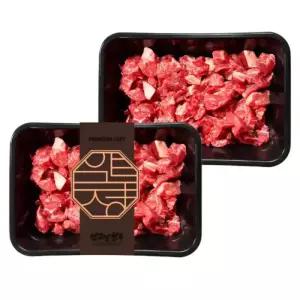 [설날 이벤트] 1++등급 한우 국거리용 400g (200gx2) 냉장 세절 정육 요리용 국물 미역국 떡국 국내산 투뿔
