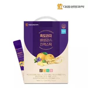 대웅생명과학 흑도라지배생강 진액스틱 10g 100포 1박스