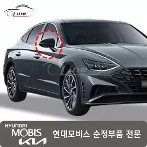 [현대모비스]DN8엣지 쏘나타 스캘프 아웃사이드 리어 뷰 미러 우측 87626 L1500W6H