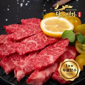[신세계라이브쇼핑][남도명가] 1++투뿔 한우 갈비살 (200g/구이용)