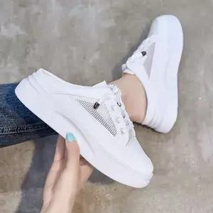 슬립온 스니커즈 여름 키높이 메쉬 여성 슬립온 스니커즈 신발