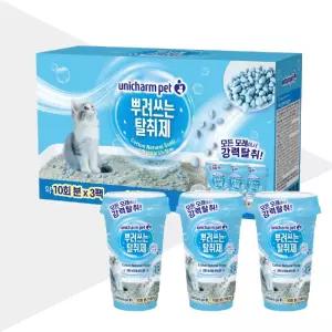 유니참 뿌려쓰는 탈취제 450ml x 3 코튼네추럴 비누향 고양이모래 탈취제