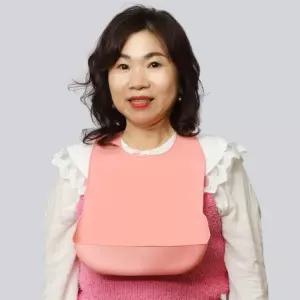 프라픽  성인용 실리콘 턱받이 핑크 소  노인 용품 식사 요양원 어르신