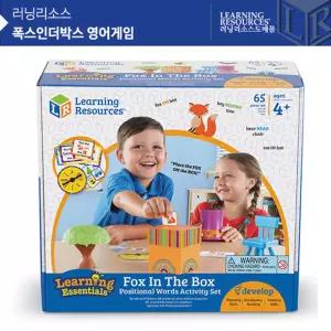 러닝리소스 LER3201 폭스 인 더박스 영어게임