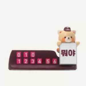 에버랜드 키움 야구 굿즈 자동차 차량 주차 번호판 BNA