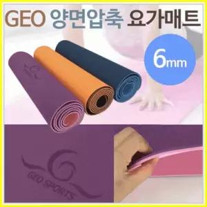 요가매트[GEO 양면압축 요가매트]요가매트/필라테스매트/매트/압축매트/미끄럼방지/요가매트[아라무역]