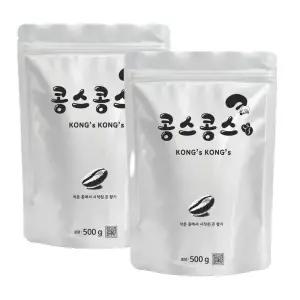 케냐 AA 500gx2봉 원두커피 증정