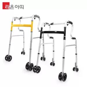 라온아띠 성인용 보행보조기 KCS-211 2단 바퀴워커