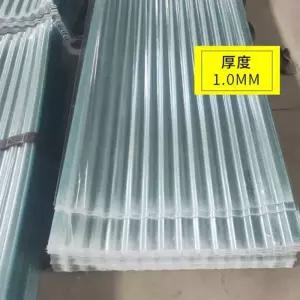 FRP 지붕 채광판 투명 1mm 조립식 판넬 썬라이트 슬레이트 2m