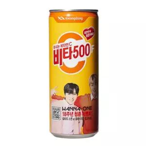 (240mlx30캔 Box) 비타500 광동제약/마시는/음료/청소년/회사원/사무실/오피스/직장인/다용도/집들이/선물
