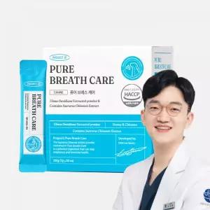 프로젝트21 퓨어브레스케어 강아지 기관지 영양제 협착증 켁켁거림 기침 30포, 1개 퓨어 브레스 케어 7g x