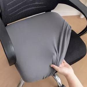 사무용 의자 커버 스트레치 패브릭 컴퓨터 의자 좌판 커버 리폼 덮개 가정용 팔걸이 등받이 없는 방석