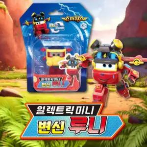 슈퍼윙스 루니 미니 일렉트릭 비행기 변신 로봇 로보트 장난감 완구 어린이날 선물