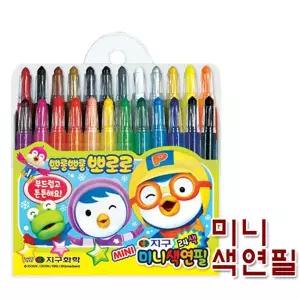 [지구화학]뽀로로 미니색연필 24색(샤프식)