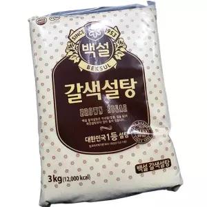 백설 황설탕 3kg 제과재료