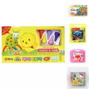 베이비칼라 15색 세트품 노랑병아리/유아용/어린이용/어린이집/크레파스/크레용/크래파스/미술/학습/준비물