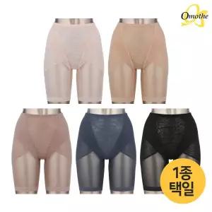 오모떼 [최초가 30,000원] 퍼펙트 보정 더블 힙업 통기성 거들 1종/택일