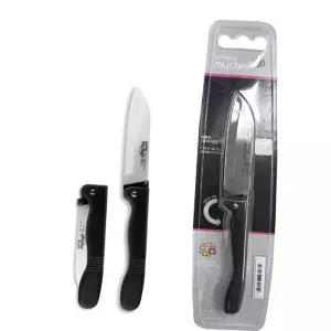 도루코 미니 9.7cm 과일 야채 다용도 접이식 과도 식도