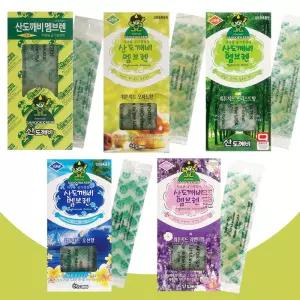 악취제거 산도깨비 멤브렌(선택) 교환용 차량용방향제 탈취제