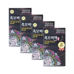 리엔 흑모비책 골드 염색약 90g x4개 (흑갈색) 새치용