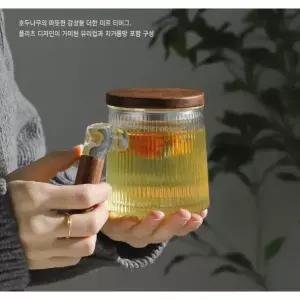 플리츠 내열유리 티머그 뚜껑 유리컵 홈카페 머그잔 2size