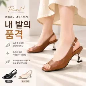 젠틀러슈 여성 슬링백힐 오픈토 샌들힐 메탈굽 미드힐 오피스룩 데이트룩 구두 7.5cm