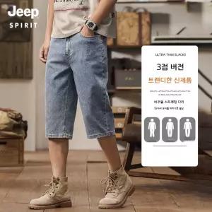 JEEP SPIRIT 남자 여름 와이드 청반바지 7부 데님 캐주얼 팬츠