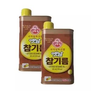 오뚜기 옛날 참기름 450ml 2개 세트 고소한 통참깨 100퍼센트