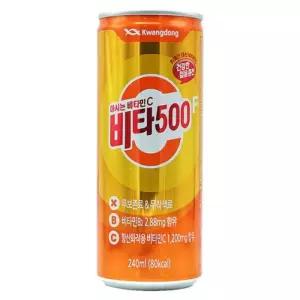 (240mlx30캔) 광동 비타500/세트/탕비실/간식/사무실/음료/자취생/냉장고/비타민/활력/에너지/충전/휴식