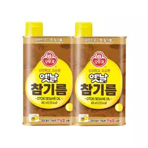 오뚜기 옛날참기름 캔 450ml  2개 전통참기름 고소한풍미
