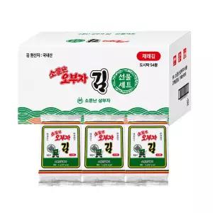 소문난 오부자 재래 도시락김 5gx54봉