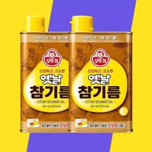 [셀러허브][(주)오뚜기] 옛날참기름(캔) 450ML 2개 참기름 선물 세트 (S50486261)
