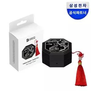 [삼성]갤럭시 버즈4프로 / 버즈 호랑이 전통 문양 케이스