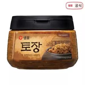 샘표 토장 전통맛 반찬 국 찌개 요리재료 대용량 1.9kg 1병 MNS