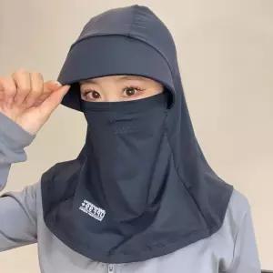 라운딩마스크 썬캡일체형 풀커버 캐디 쿨마스크 낚시 골프