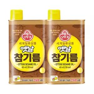 오뚜기 옛날 참기름 캔 한식 요리재료 맛집 비법 450ml 2개 [1개+1개] 옛날참기름 병 320ml MNS