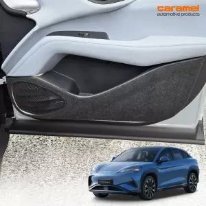 byd 씨라이언7 도어커버 스크래치방지 튜닝 가드 몰딩 스티커