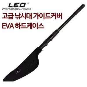 쿨샵 레오 EVA 낚시대 가이드케이스 커버바다릴대 민물대 원투대 루어대 용품 미니대 낚시찌 낚시줄 낚시추