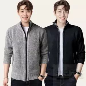 남성 지퍼 가디건