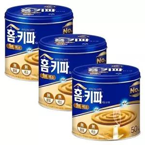 [헨켈]고품질 홈키파 모기향 50개입 X 3개 홈키파모기향 홈키파모기약 모기약 피우는모기향 WFOYOQT