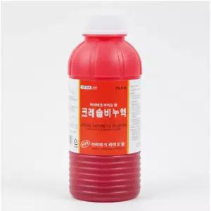 하이테크 바이오 팜 크레솔비누액 본품 200ml 1개