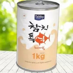 테비 고양이 참치 폭식 1kg 헤어볼 대용량 고양이캔