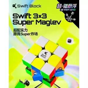 JudyCube GAN Swift 3x3 슈퍼 마그레브 UV 마그네틱 매직 큐브 355S 스티커리스 피젯 토이 큐보 마히코