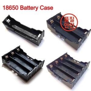 새로운 DIY ABS 18650 보조배터리 케이스 1X 홀더 보관함 슬롯 컨테이너 하드 핀