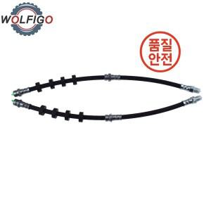 포드 이스케이프 마쯔다 트리뷰트 머큐리 마리너 2008-2012용 앞좌석 좌우 브레이크 유압 호스 8L8Z2078B