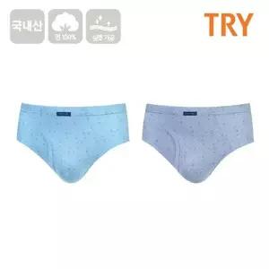 [하프클럽/셀럽하우스]TRY 남성 맥시 면100 삼각팬티 남자 브리프 속옷(택1)